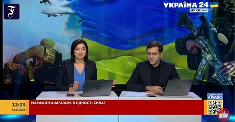 ukraine news tv stations